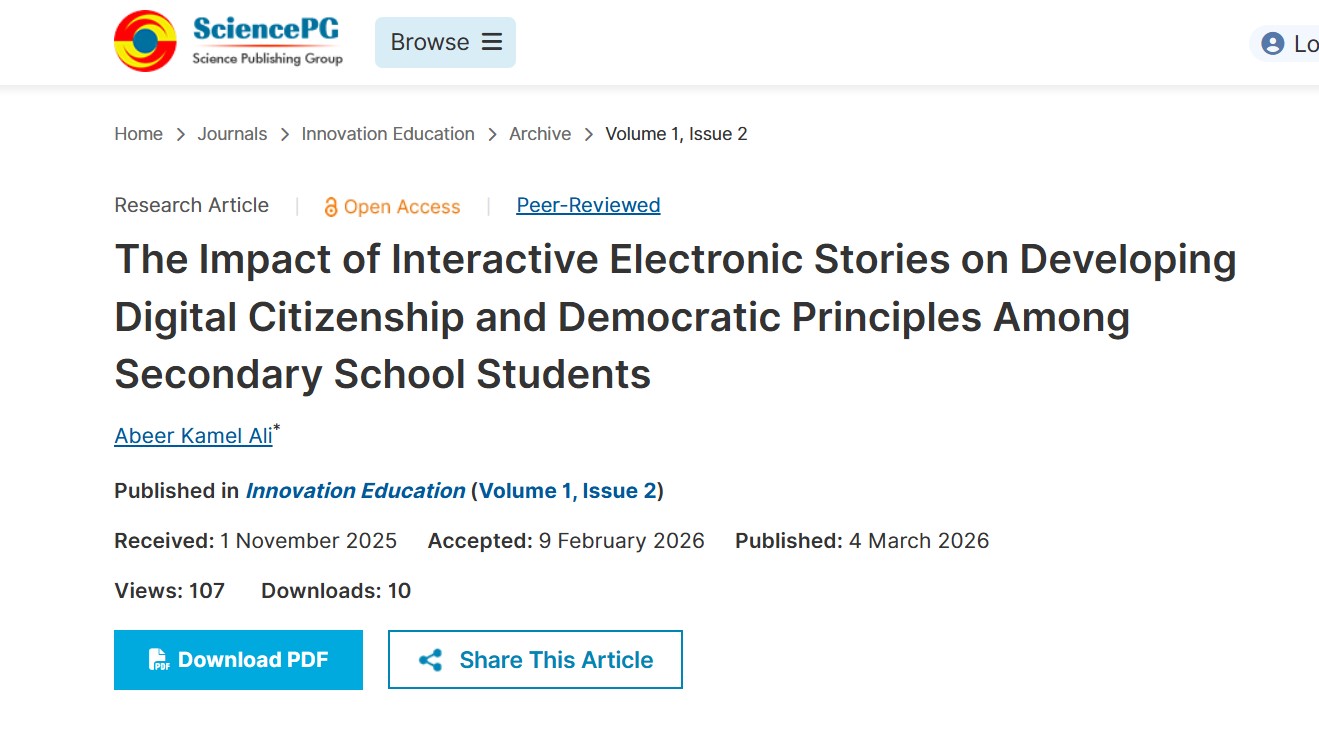Publication